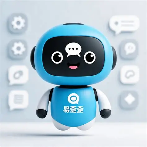 易歪歪产品展示图